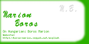 marion boros business card